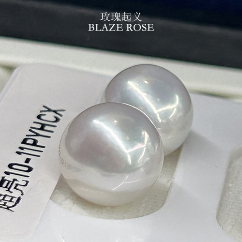 正品诸暨天然淡水珍珠爱迪生耳钉正圆强光高品质纯银针生日礼物女