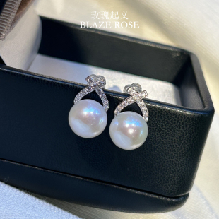 诸暨正品 天然淡水珍珠耳钉有核爱迪生镶钻简约精致纯银耳环礼物女