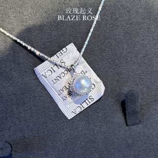 诸暨正品 天然淡水珍珠吊坠有核爱迪生镶钻简约精致纯银项链礼物女