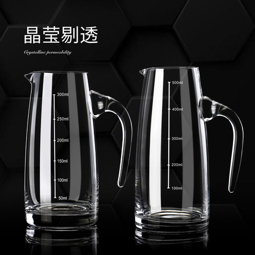 玻璃白酒酒杯醒酒器分酒器量酒器调酒器带刻度带柄泡酒壶酒具酒勺