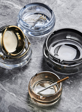 烟灰缸家用高级感加厚轻奢水晶玻璃大号时尚客厅卫生间办公室商用