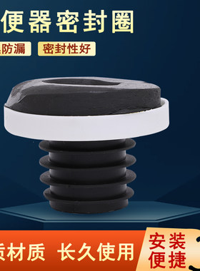 地排水小便挂便立便器尿斗配件密