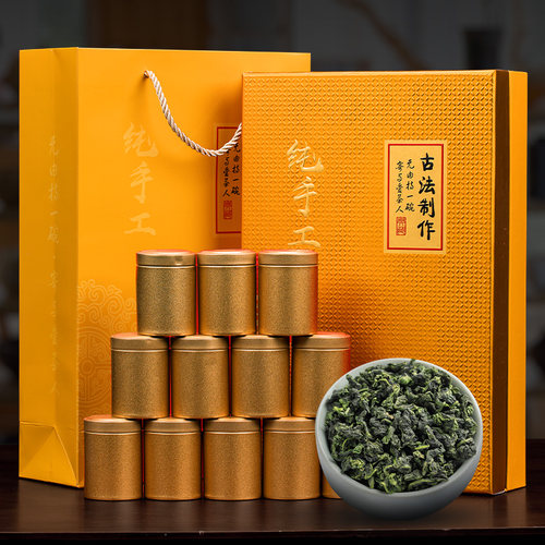 铁观音浓香型茶叶礼盒装送礼长辈