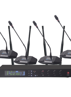 纳斯乐 无线桌面字会议麦克风 一拖四会议咪方杆 单位：套