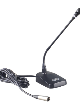 纳斯乐 桌面有线会议话筒麦克风语音（金属底座）单位：支