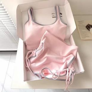 夏背心短裤 夏季 莫代尔睡衣女款 带胸垫2025新款 套头家居服套装 无袖