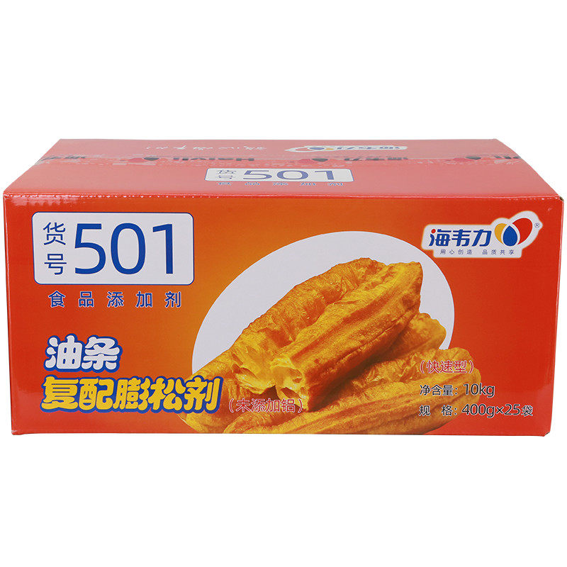 油条膨松剂快速醒海韦力未添加铝