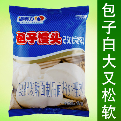 海韦力改良剂面制品增大包装