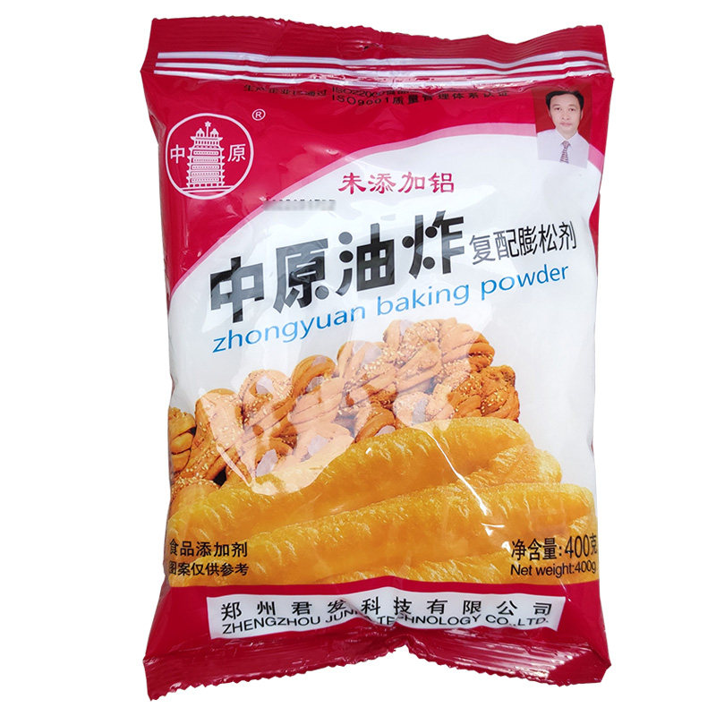 中原油炸无铝矾未添加专用油条麻花面糊蓬松酥脆省油食品添加剂