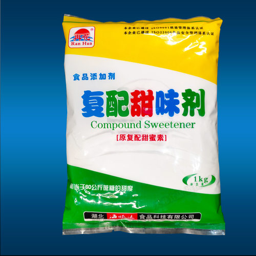 冉花复配甜味剂蔗糖60倍效果好