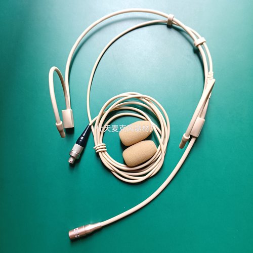雷莫lemo3针腰包单指向肤色头戴麦克风演出直播录音耳麦话筒咪头