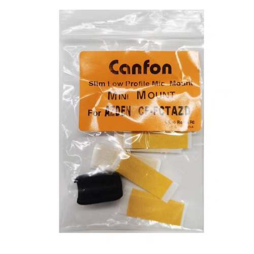 防蹭卡座贴适用于阿兹丹领夹麦克风话筒胸咪头线防触摩擦卡座贴片