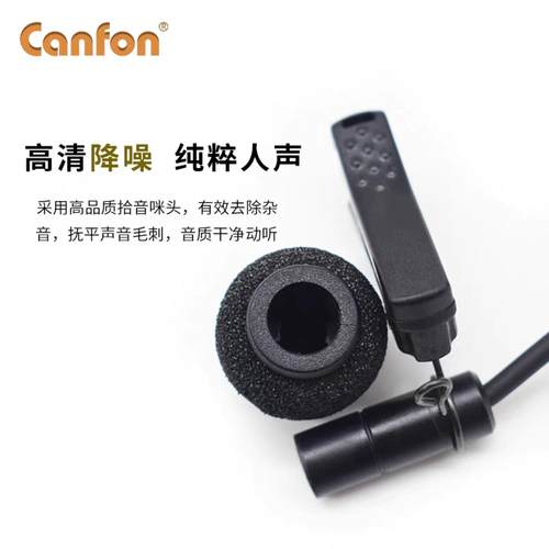 适用DJIMic大疆谛听无线麦克风直播演讲话筒专业领夹麦降噪录音麦