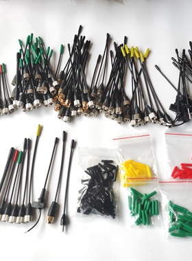 适用舒尔无线QLXD1/UR1/UR5/P9/P10/AD1/ATX100腰包话筒耳返天线