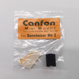 领夹话筒咪头防蹭头防摩杂音卡座适用于铁叁角/森海ME2领夹麦克风