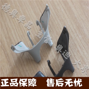 奥迪A6L C7 A7内视镜盖板 后视镜护板 室内镜饰板 外壳上盖 底壳