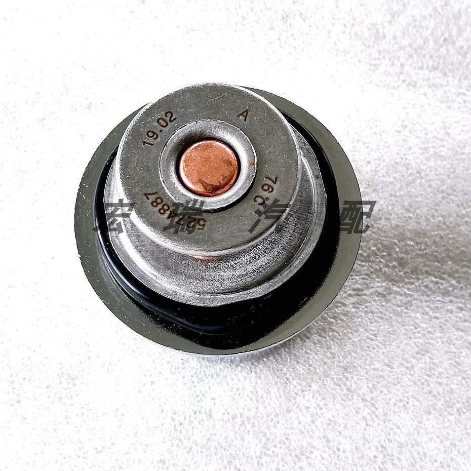 东风康明斯6ct230马力发动机调温器3940632汽车节温器 水温调节器