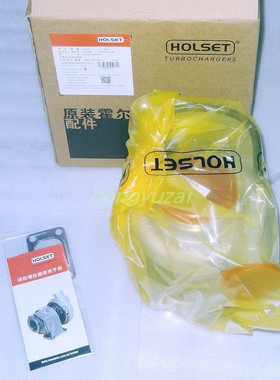霍尔塞特涡轮增压器4045570 4045055东风天龙 ISLE发动机配件