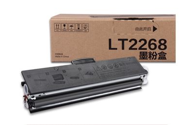 联想LT2268粉盒适用于小新M2268w/M7268W家用打印机
