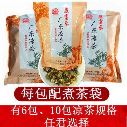 广东凉茶清凉广东凉茶康富乐上火
