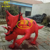 饰摆设 威源 游乐场动物园装 影视道具模型仿真恐龙WY370定制宝贝