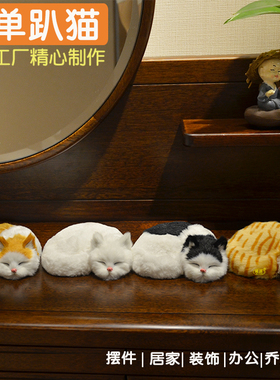 塑料摆件简约现代书桌创意