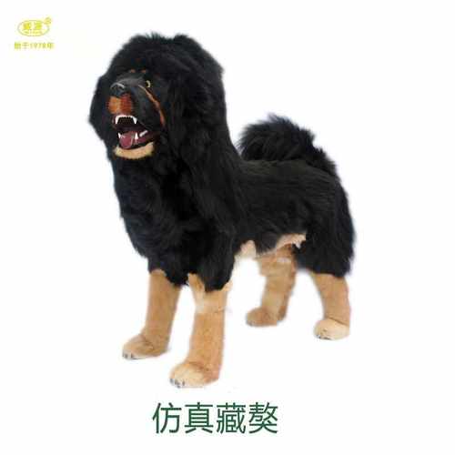 仿真狗影视摄影道具威源仿毛