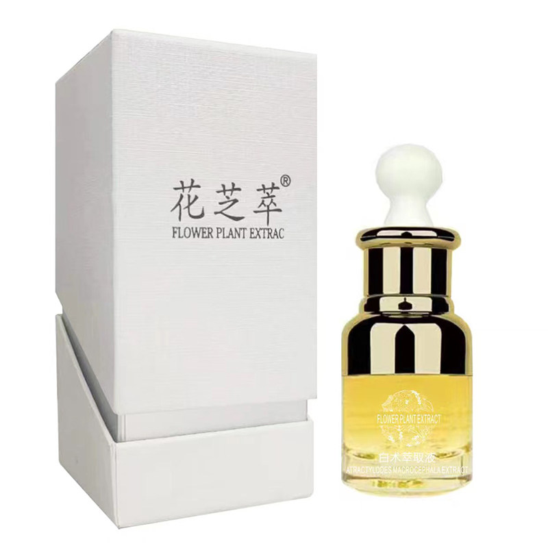 买1送1花芝萃白术萃取液花之萃亮肤改善色素暗沉原韩圣伊白术原液