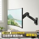 北弧显示器支架壁挂式 32寸 打孔电脑托架机械增高拉伸升降悬臂17