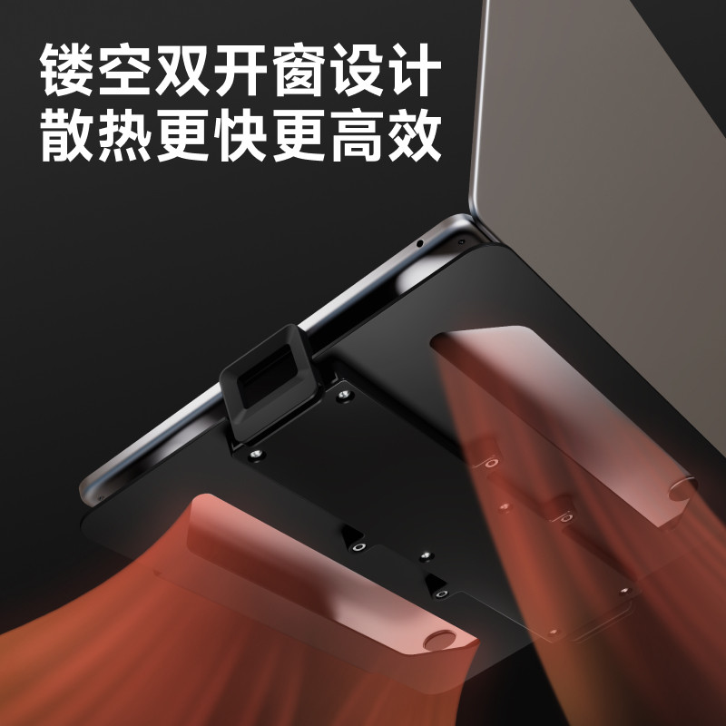 NORTH ARC 노트북 스탠드 모니터 2-IN-1 스탠드 로봇 팔 컴퓨터 스탠드 펀칭 냉각 베이스 없음