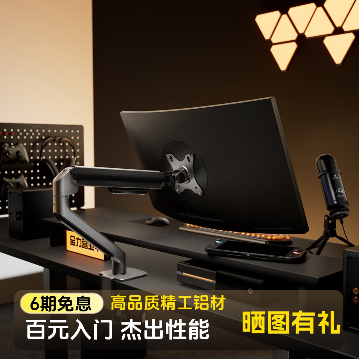 Brateck北弧显示器支架电脑屏幕机械臂桌面免打孔升降增高架E350