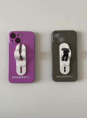 【ouchtv原创】22FW时尚流行高级感纯色手机壳imd磨砂小众时尚适用于iphone17系列全包边加厚手机壳