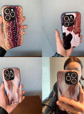 ouchtv原创时髦美式复古仿真动物皮毛纹理韩国进口菲林二合一磁吸手机壳适用于iphone17promax