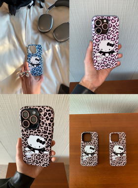 ouchtv原创设计时髦豹纹KT猫猫美式复古时髦少女适用于17promax手机壳韩国菲林单层进口菲林二合一