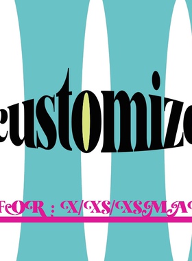 定制专属链接请联系我们可爱的客服团队（需单独拍下！）