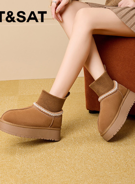 St&Sat/星期六冬季牛反绒厚底拼接加绒保暖雪地靴女SSC4118CT2