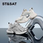 圆头拼接系带休闲厚底老爹鞋 St&Sat 星期六春秋新款 女SSC1112715