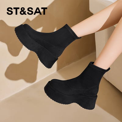 星期六简约百搭厚底增高弹力靴女