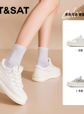 St&Sat/星期六春秋系带休闲板鞋增高厚底运动小白鞋女SSC3112C6P