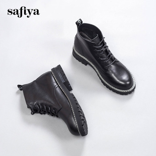 索菲娅加绒保暖前系带厚底短靴