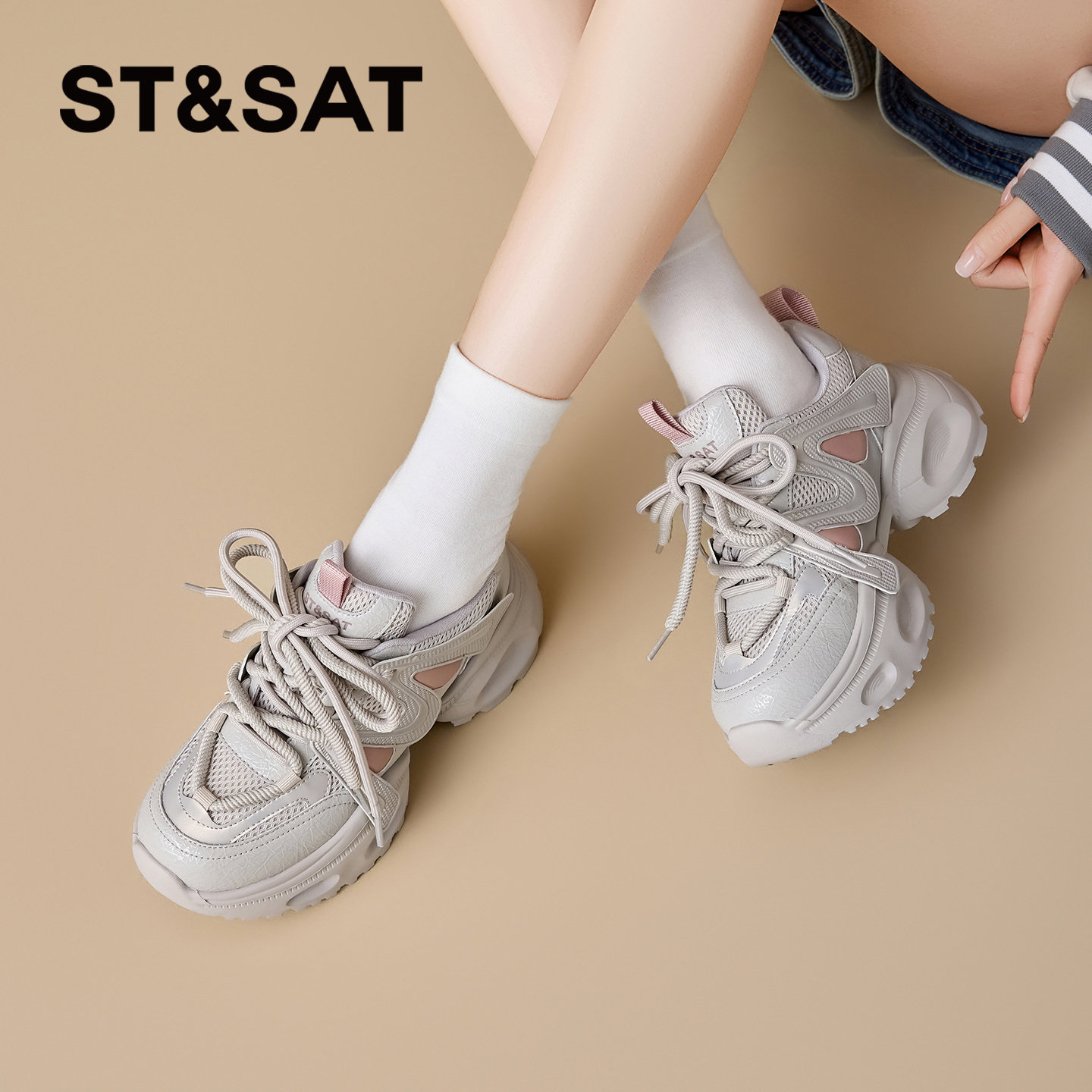 St&Sat/星期六春秋网面透气老爹鞋厚底增高休闲单鞋女SSE1112C3G,女鞋,老爹鞋,淘宝优惠券,粉丝福利购,淘宝优惠卷