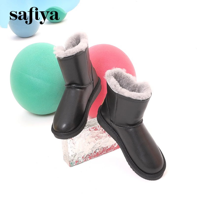 索菲娅甜美爱心保暖加绒雪地靴