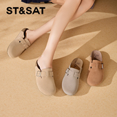 一脚蹬包头半拖鞋 牛反绒勃肯鞋 女SSD1114CA8 星期六春夏季 St&Sat