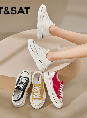 St&Sat/星期六春秋厚底增高小白鞋圆头系带休闲单鞋女SSD2112CPM