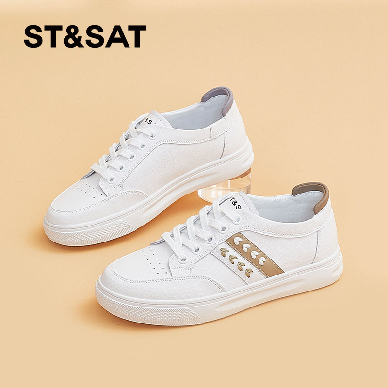 星期六圆头系带厚底休闲运动板鞋