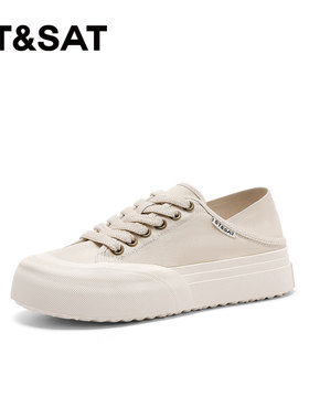 St&Sat/星期六春秋厚底小白鞋增高单鞋运动休闲鞋女SSC2112C2U