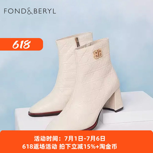 菲伯丽尔简约金属扣通勤短靴女