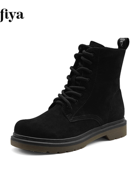 Safiya/索菲娅秋冬新款牛反绒厚底马丁靴前系带短靴女SF24116211T