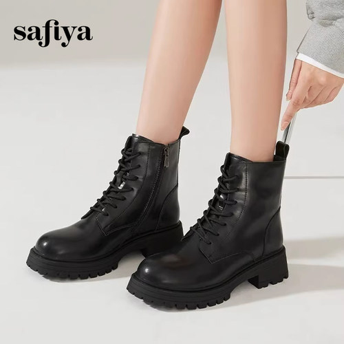索菲娅金属厚底增高保暖马丁靴