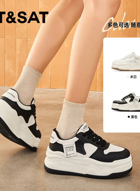 St&Sat/星期六春秋拼色系带小白鞋增高厚底运动板鞋女SS33112I88